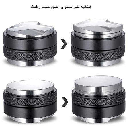 ضاغط و موزع القهوة 2 في 1 جميع المقاسات - اسود | Distributor Tamper