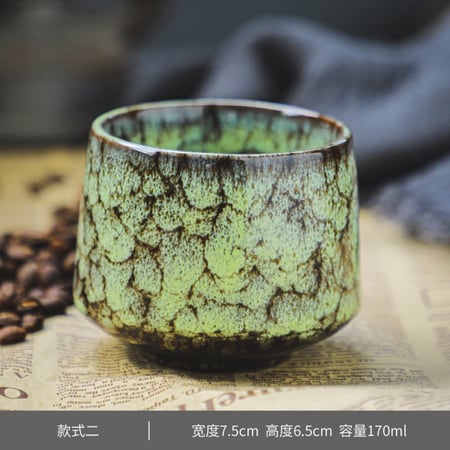 كوب سيراميك - حجري بركاني | الوان متعددة