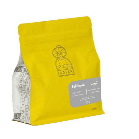 اثيوبيا شلبيسا - قوته | Chelbesa