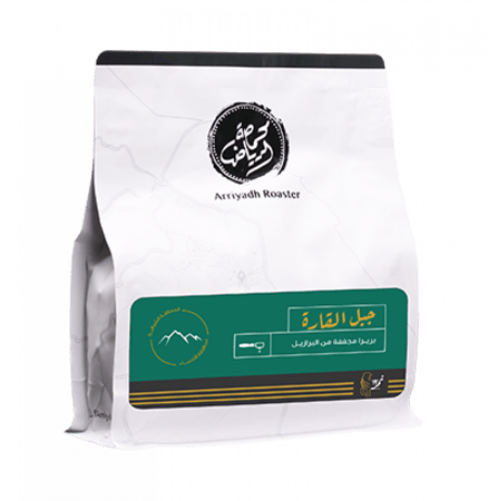 جبل القارة - الرياض | AlQarah