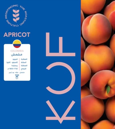 كولومبيا مشمش انفيوزد - كوف | Apricot