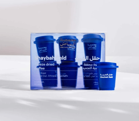 قهوة مجففة حقل الشيبة & السفانية & الغوار - الرياض | Shaybah Fleld