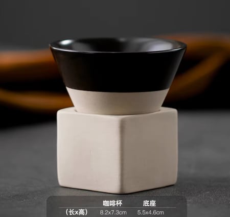 كوب مخروطي مع قاعدة - الوان متعددة | CUP CERAMIC