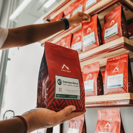 اسبريسو بلند - كرز البن | Espresso Blend