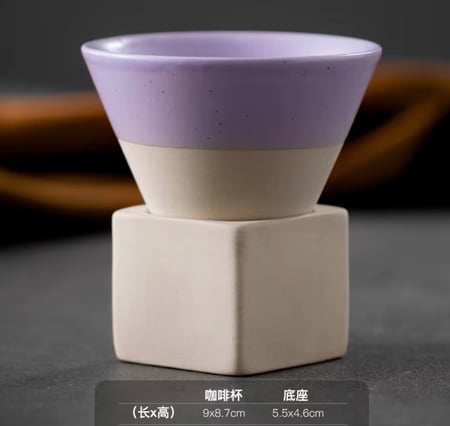 كوب مخروطي مع قاعدة - الوان متعددة | CUP CERAMIC
