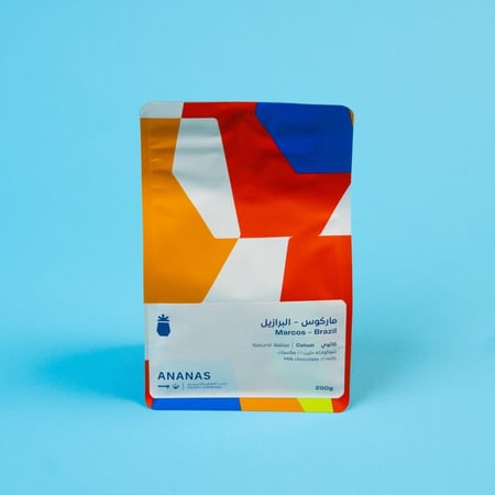 برازيل ماركوس - اناناس | Marcos