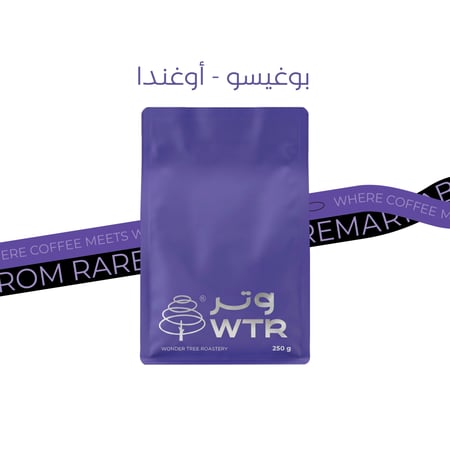 بكج محاصيل محمصة وتر | WTR PKG COFFEE