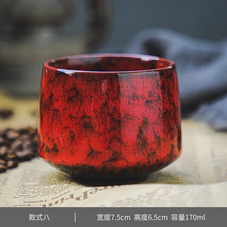 كوب سيراميك - حجري بركاني | الوان متعددة