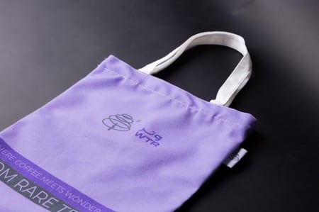 حقيبة قماش فاخرة توت باق - مقاس 30*40 | Tote Bag