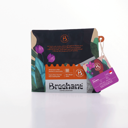 اندونيسيا سومطرة - بريهانت | Sumatra