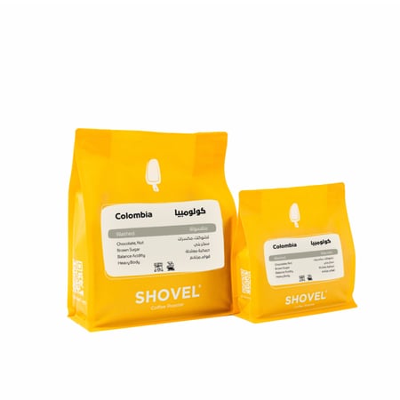 كولومبيا مغسولة - شفل | Colombia