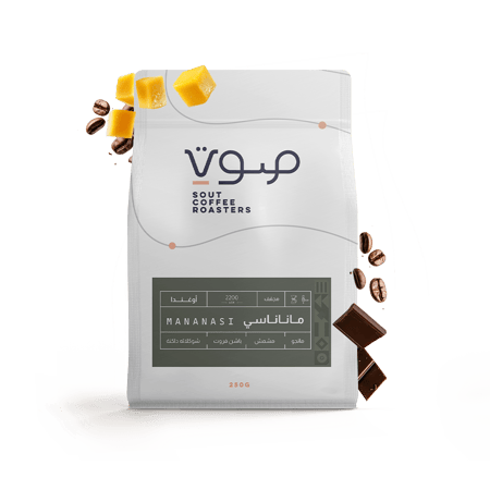 اوغندا ماناناسي - صوت | Mananasi