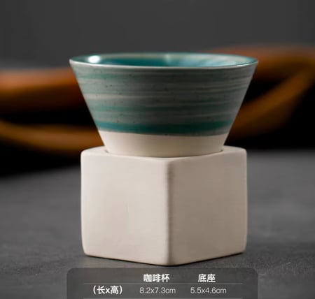 كوب مخروطي مع قاعدة - الوان متعددة | CUP CERAMIC