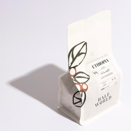 اثيوبيا قوجي الاناقة - هاف ورلد | Alanaka