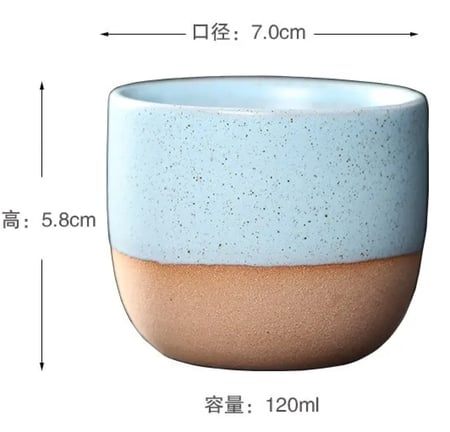 كوب سيراميك مطلي بالفخار - 120 مل | الوان متعددة