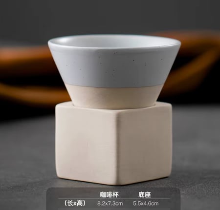 كوب مخروطي مع قاعدة - الوان متعددة | CUP CERAMIC