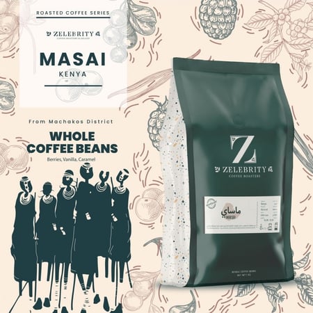 كينيا ماساي - زليبرتي | Masai