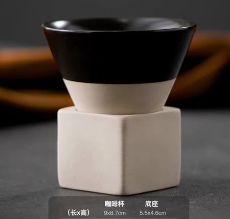 كوب مخروطي مع قاعدة - الوان متعددة | CUP CERAMIC