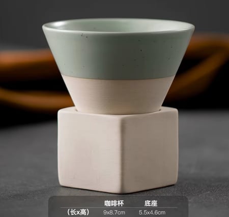 كوب مخروطي مع قاعدة - الوان متعددة | CUP CERAMIC