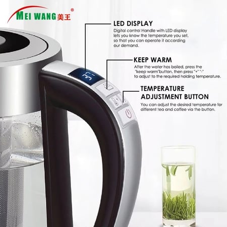 غلاية شاي الالكترونية - 1.8 لتر | Glass Electric kettle 1.8L