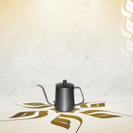 ابريق تقطير القهوة ستيل - 350 - 600 مل | اسود