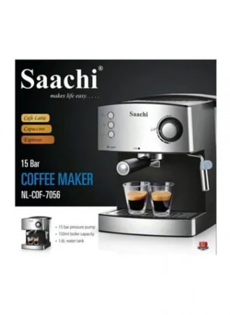 صانعة القهوة ساتشي - 7056 | Espresso Machine Saachi