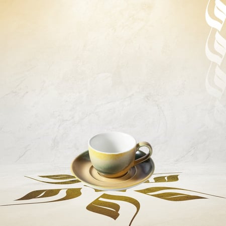 كوب سيراميك منجاوي مع صحن 210 مل | CERAMIC Mango