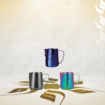 بتشر تبخير جيبي الحاد - 380 مل | Pitcher JIBBI 350ml