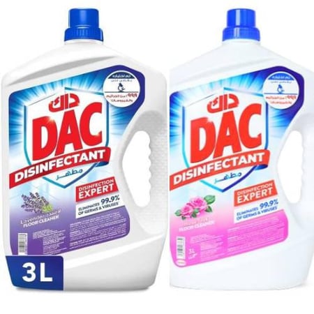 داك مطهر ارضيات