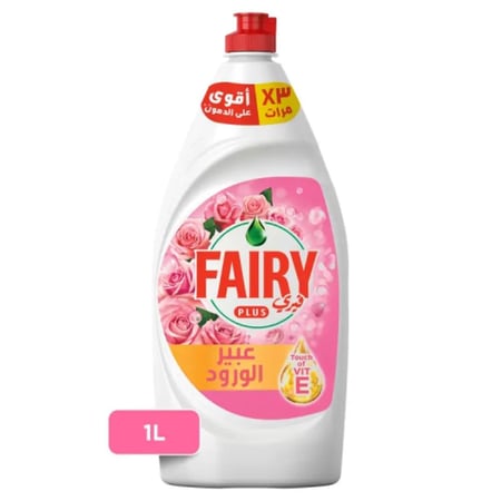 فيري سائل غسيل الصحون عبير الورد - 1 لتر