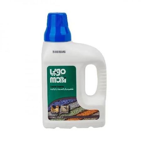 موبي شامبو للسجاد والموكيت مركز