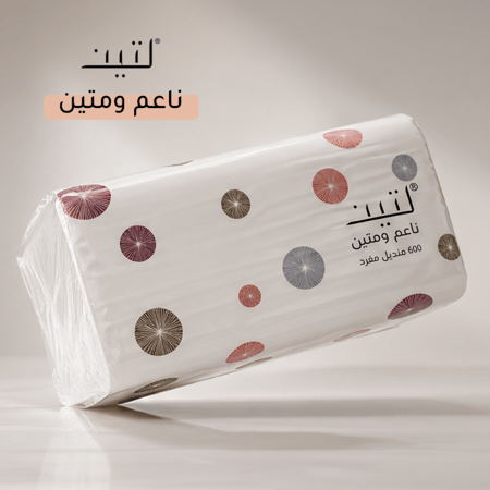 مناديل لتين 600 منديل