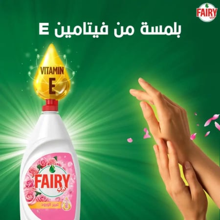 فيري سائل غسيل الصحون عبير الورد - 1 لتر