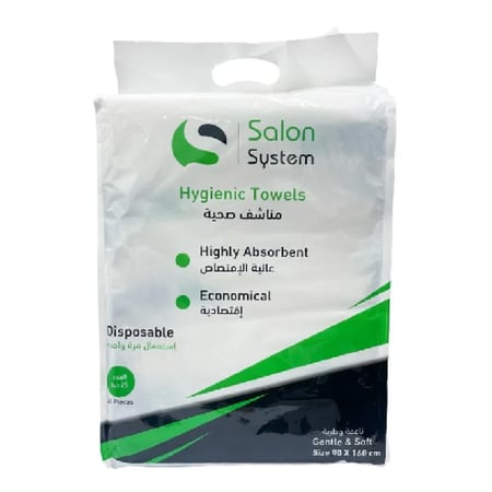 صالون سيستم مناشف صحية للاستخدام مرة واحدة 160 × 80 سم - 25 قطعة