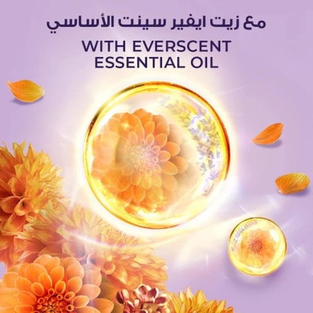 لوكس غسول جسم عطري نعومة الداليا - 700 مل - متجر بدر