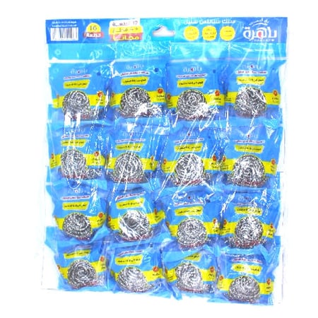 باهرة سلك ستانلس ستيل للتنظيف