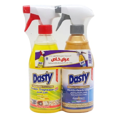 داستي المزيل الشامل