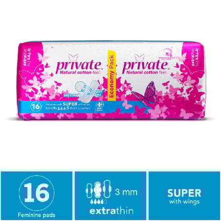 فوط صحية برايفت حجم كبير بالأجنحة 16 فوطة