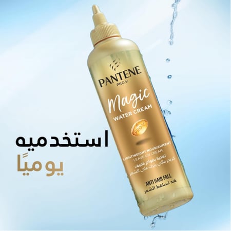 بانتين كريم مائي يترك على الشعر ضد تساقط الشعر - 270 مل
