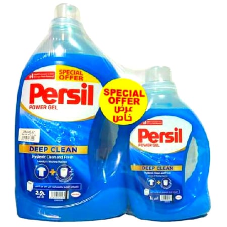 جل غسيل ملابس والاتوماتيك من برسيل 2.9 لتر +1 لتر مجانا