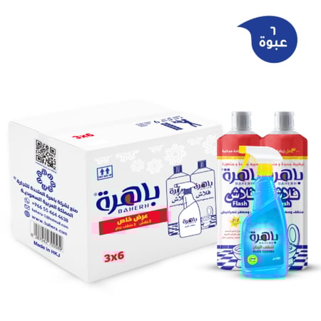 باهرة فلاش منظف ومطهر للمراحيض 1 في 3