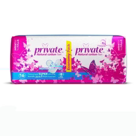 فوط صحية برايفت حجم كبير بالأجنحة 16 فوطة