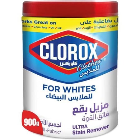 كلوركس مزيل بقع بودرة للملابس البيضاء 900 جم