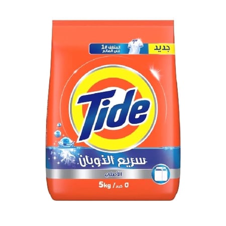 صابون تايد مسحوق غسيل ملابس سريع الذوبان للغسالات نصف اتوماتكية  - 5 ك