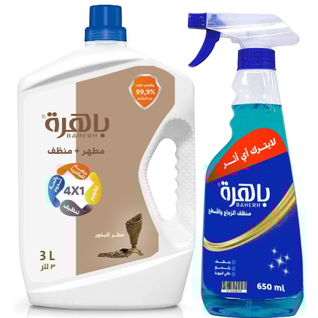 باهرة مطهر ومنظف عطر البخور 3 لتر + منظف زجاج 650 مل