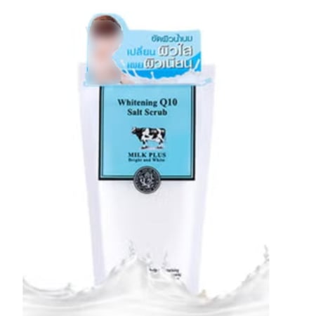 سينتيو مقشر ملح الحليب بلس لتبييض البشرة وتجديد شبابها Q10 ملح فرك - 300 جرام