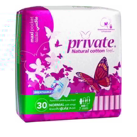 فوط برايفت نسائي حجم عادي بالاجنحة 30 حبة