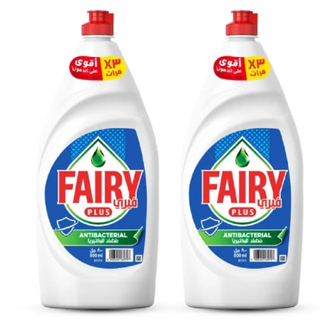 فيري غسيل صحون مضاد للبكتيريا