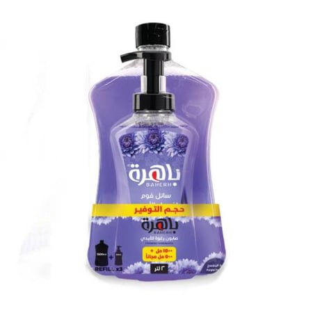 باهرة صابون سائل رغوة للأيدي