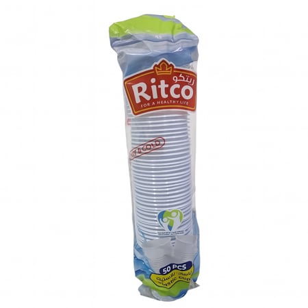 ريتكو كاسات ماء بلاستيك شفاف 6 انز - 50 حبة